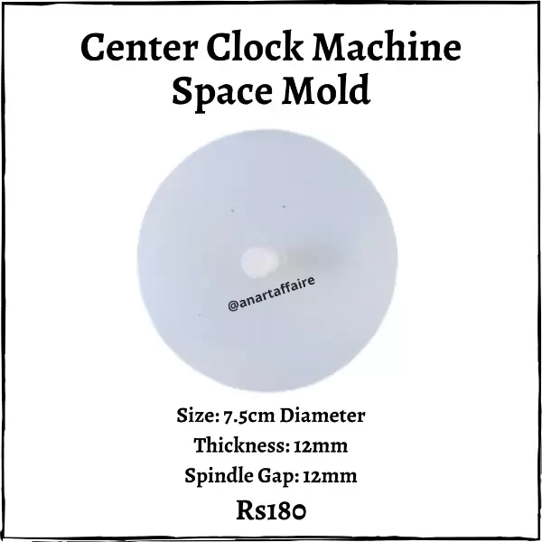 center clock machine space mould