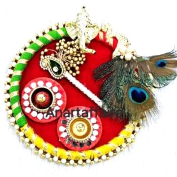 PUJA THALI / RAKHI PLATTER