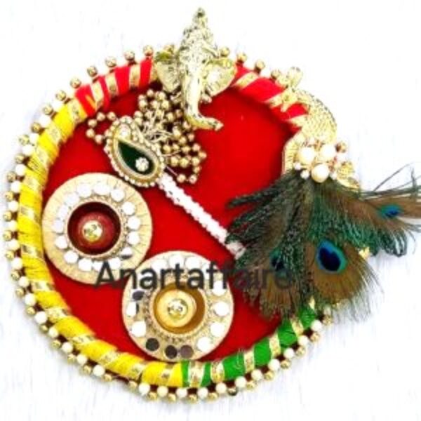 PUJA THALI / RAKHI PLATTER